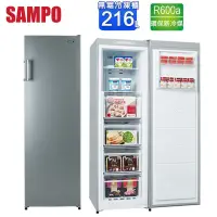 在飛比找蝦皮商城優惠-SAMPO聲寶 216公升直立式無霜冷凍櫃 SRF-220F