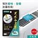 【日本Alphax】日本製 冷氣機防黴抗菌消臭劑 兩入組(除臭貼 防黴貼 冷氣防黴 微生物分解)