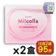 Suntory 三得利 Milcolla 蜜露珂娜（30份/盒）x2盒