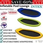 INTEX Floating Pool Lounge Inflatable Mesh Bed Water Float Blow Up Aqua Lounger