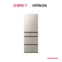 在飛比找蝦皮商城優惠-HITACHI 537L日本原裝五門變頻冰箱-金 RHS54