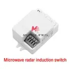AC220-240V 5.8 GHz Mini Microwave Radar Sensor Inductive Switch 8M Sensing Range