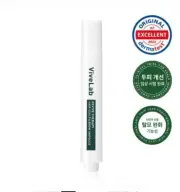 ViveLab/ REVIVE THERAPY HAIR SCALP & BROW AMPOULE 15ml / K-Beauty