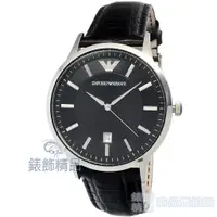在飛比找旋轉拍賣優惠-香港代購ARMANI手錶 AR2411 亞曼尼表 都會型男 