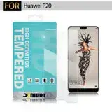 在飛比找遠傳friDay購物精選優惠-Xmart for 華為 Huawei P20 薄型 9H 