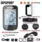 GPS Bicycle Computer Cycling Speedometer ANT+ Power Meter without Navigation