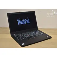 在飛比找蝦皮購物優惠-【閔博國際】Lenovo Thinkpad T470s T4