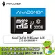 [欣亞] ANACOMDA 巨蟒Gamer 系列C10 32GB 記憶卡/ MicroSDHC/讀50MB/s/附轉卡/5年保