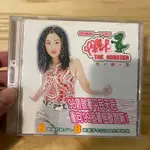 喃喃字旅二手VCD《徐懷鈺-怪獸 VCD》1998 滾石