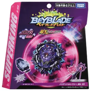 玩具反斗城 戰鬥陀螺 BEYBLADE BURST#169 異變露西法