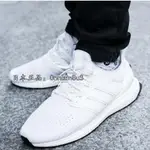 日韓直購 ADIDAS ULTRA BOOST 4.0 白 編織 慢跑鞋 BB6168