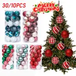 30 件裝聖誕球飾品彩色懸掛聖誕樹球裝飾聖誕球聖誕樹家居裝飾