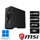 msi Infinite S3 14NUB7-1618TW電競桌機(i7-14700F/32G/2T SSD/RTX4060Ti-16G/Win11)