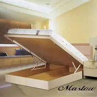 在飛比找momo購物網優惠-【Maslow】現代白橡6尺雙人加大掀床架組