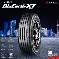 在飛比找蝦皮購物優惠-「超越輪胎🛞」YOKOHAMA橫濱輪胎 BluEarth-X