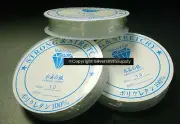 36' Clear 1mm elastic bead stringing beading cord 3 12' rolls stretchy M058B