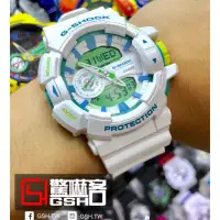 在飛比找蝦皮購物優惠-【驚嚇客】G-SHOCK GA-400WG 白 湖水綠