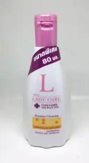 Mistine Lady Care Extra Gentle with Royal Jelly Feminine Cleansing 80ML.