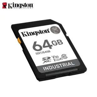 【現貨免運】金士頓 64G 工業級 記憶卡 Kingston Industrial SDXC 高耐用 A1 U3 V30 大卡