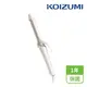 【KOIZUMI】智能陶瓷極水潤電捲棒26mm KHR-G120WE