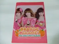 在飛比找Yahoo!奇摩拍賣優惠-官方贈品 橙子焦糖 Orange Caramel 資料夾 文