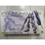 紅標 現貨萬代魂商店限定MG 1/100 RX-93 NU GUNDAM HWS 重武裝牛鋼彈VER.KA 非RG HG