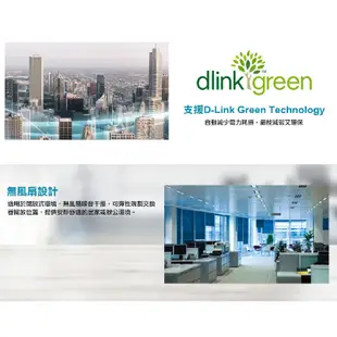 D-LINK DGS-1024D EEE節能網路交換器 24埠 網路埠 節能型交換器 節能 全雙工模式 DL044