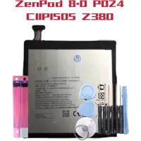 在飛比找蝦皮購物優惠-送工具 電池適用於華碩平板 ZenPad 8.0 P024 