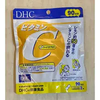 在飛比找蝦皮購物優惠-現貨 日本帶回 DHC 維他命C 90天份