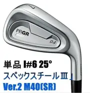 PRGR New 2024 04 Pro Gear 04 Single Iron 6 Iron Spec Steel III. Ver.2 SR (M4