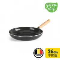 在飛比找momo購物網優惠-【GreenChef】greenpan 東京木紋系列26cm