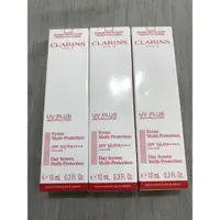 在飛比找蝦皮購物優惠-克蘭詩clarins 輕呼吸全效UV隔離露baby粉10ml