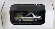 1/64 Kyosho Mazda rotary rocket collection FC3S