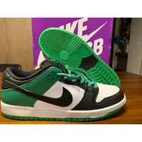 在飛比找蝦皮購物優惠-Nike SB Dunk Low “Classic Gree