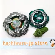 TriceraPress M-85BS (No box, No beycode.) BX-44 Beyblade X Takara Tomy
