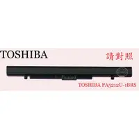 在飛比找蝦皮購物優惠-TOSHIBA 東芝 TECRA A40-C A50-C C