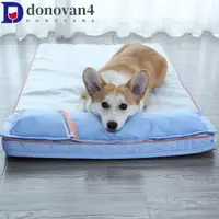 在飛比找蝦皮購物優惠-DONOVAN寵物涼爽床墊,柔軟的透氣夏季狗床,小狗墊可拆卸