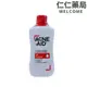 Acne-Aid愛可妮 控油潔面露100ml【仁仁藥局】