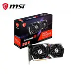 (聊聊享優惠) 微星MSI RADEON RX 6700 XT 12G GAMING X AMD顯示卡(台灣本島免運費)