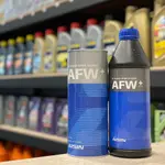 安摩伊 附發票 AISIN 愛信 AFW ATF 廣泛型 自排油 變速箱油 1L