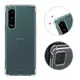 RedMoon SONY Xperia 1 III / Xperia 10 II 耐衝擊四角防護TPU手機軟殼