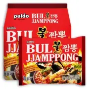 Paldo Bul Jjamppong Noodle with Flamed Spicy SeaFood Soup 4.90ozx4PKs(Pack of 12