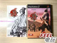 在飛比找Yahoo!奇摩拍賣優惠-PS2 西部武士 活劇侍道 曰版正版光盤*〖FEEL電玩】