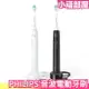 日本 PHILIPS sonicare 音波振動牙刷 HX3671 電動牙刷 智能 震動牙刷 聲波震動 【小福部屋】