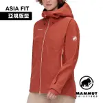 【MAMMUT 長毛象】CRATER IV HS HOODED JACKET AF WOMEN GTX防風防水連帽外套 女款 磚紅 #1010-30770