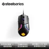 在飛比找遠傳friDay購物精選優惠-賽睿steelseries RIVAL 600 電競滑鼠