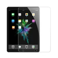 在飛比找樂天市場購物網優惠-【TG02】Apple iPad 9.7吋 鋼化玻璃螢幕保護