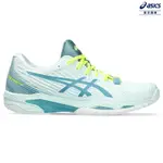 ASICS 亞瑟士 SOLUTION SPEED FF 2 女款 美網配色 網球鞋 1042A136-405