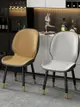 餐椅 餐椅輕奢高級餐桌椅家用凳子靠背網紅咖啡酒店椅休閑創意北歐椅子-快速出貨