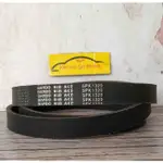 頭帶 VAN BELT 5PK 1320 RIB BELT 風扇帶 5PK-1320 風扇皮帶槽